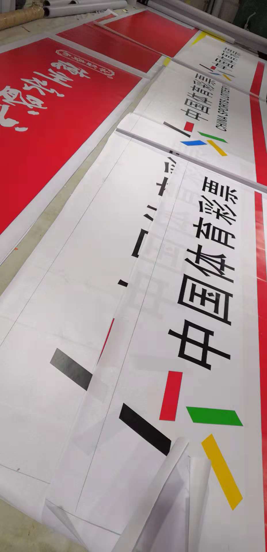 3m喷绘布价格加工制作