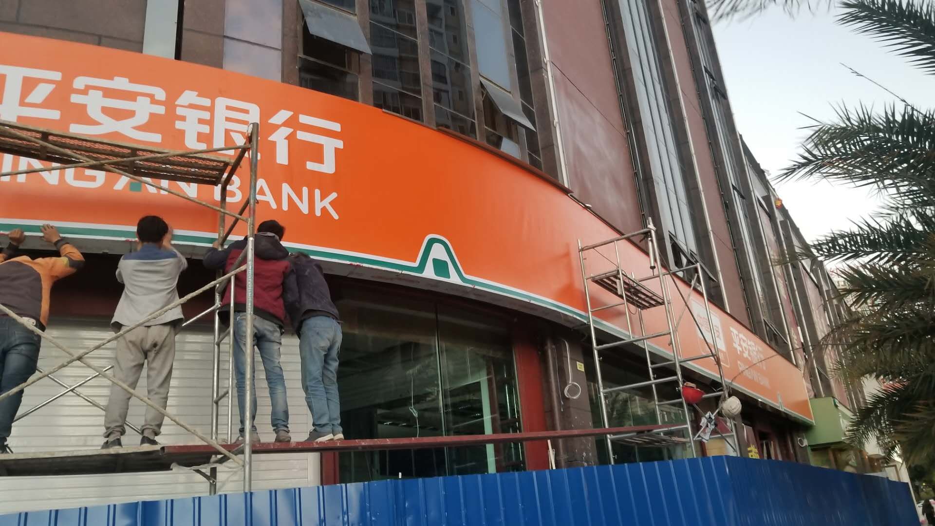 3m喷绘布价格加工制作