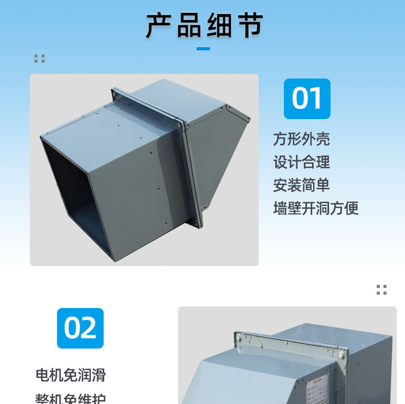 启德实体商家wsp400边墙防爆风机边墙防爆排风机外转子边墙风机价格