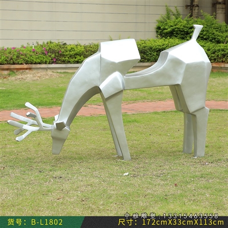 廠家推薦陜西不銹鋼抽象鹿雕塑 批發(fā)價(jià)格 設(shè)計(jì)圖