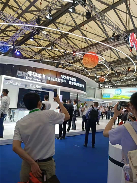 新能源光伏暨展  2022年能源光伏展能源環(huán)保