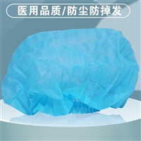 一次性医用帽_朱氏药业_无纺布帽子_厂家批发价格