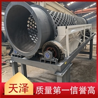 礦山沙子篩選機 篩石機價格 柴油動力機滾筒篩沙機
