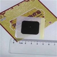 临床穴位贴贴牌供货工厂 中标医保穴位贴底价供货 走院线