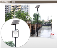 3米太阳能景观灯 公园小区通用
