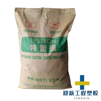 食品接触级POM 7590低粘 薄壁 无毒 张家港旭化成