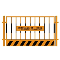 基坑护栏、基坑防护栏杆、基坑安全护栏生产厂家，产品组成和用途