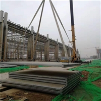 山东钢骨架轻型楼层板定做楼板GLB