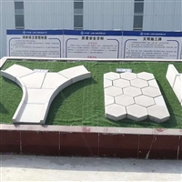 淮北预制构件布料机价格骨架挡水块