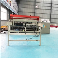 安徽工业半自动钢筋网片焊网机
