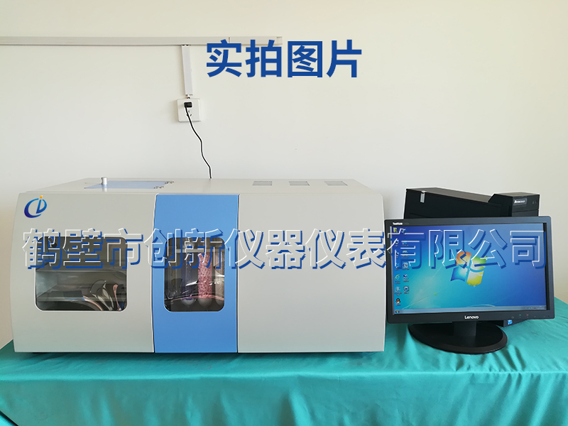 创新/CH-3000 微机自动测氢仪 辽宁煤炭化验设备价格 实力厂商