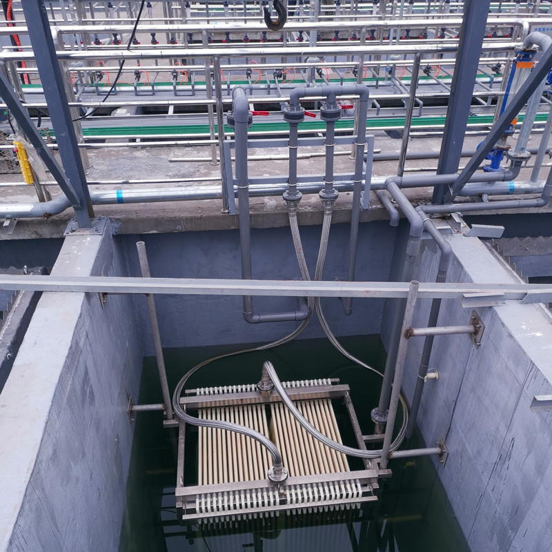 碧水源mbr膜mbr膜生物反应器污水处理mbr膜组件