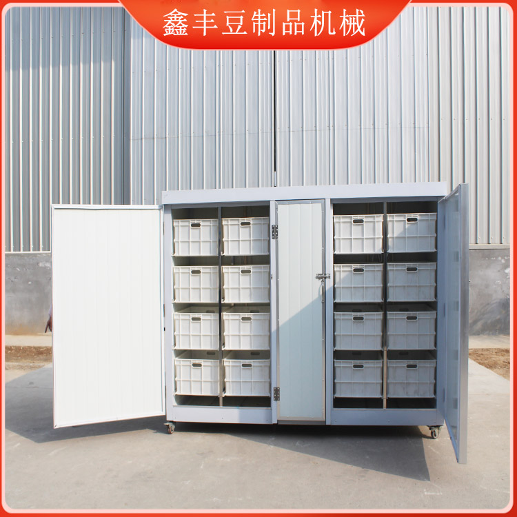 双箱式豆芽机 商用自动豆芽机操作简单方便 技术包教