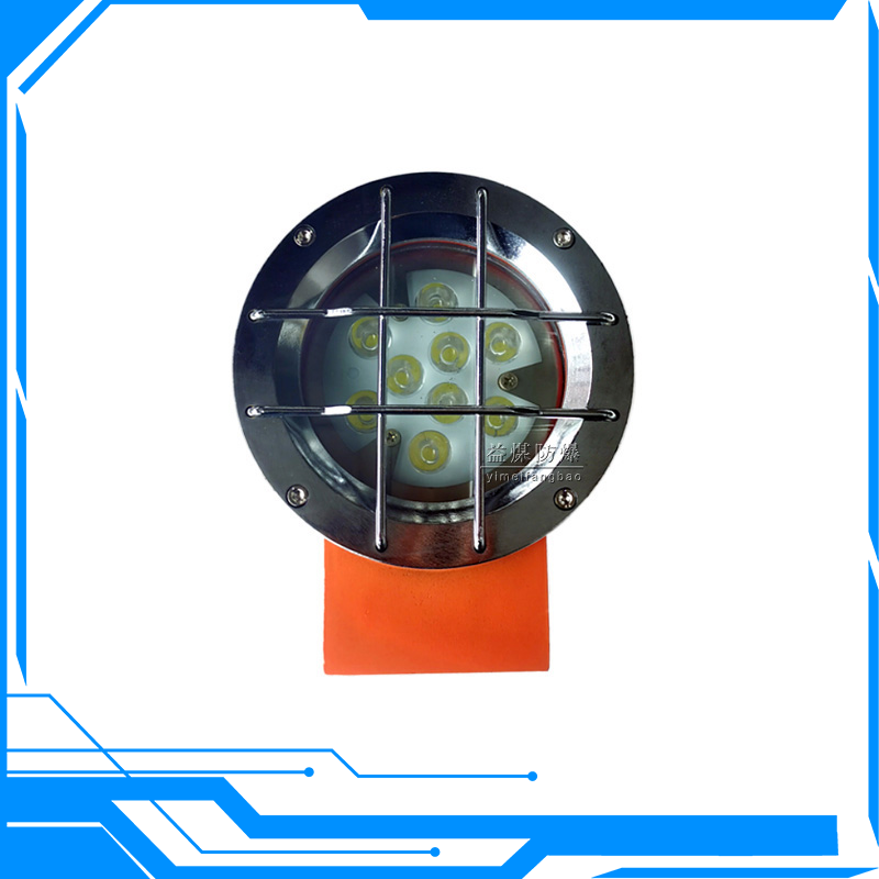 煤矿掘进机照明灯DGY12/110L(A)矿用隔爆型LED机车灯