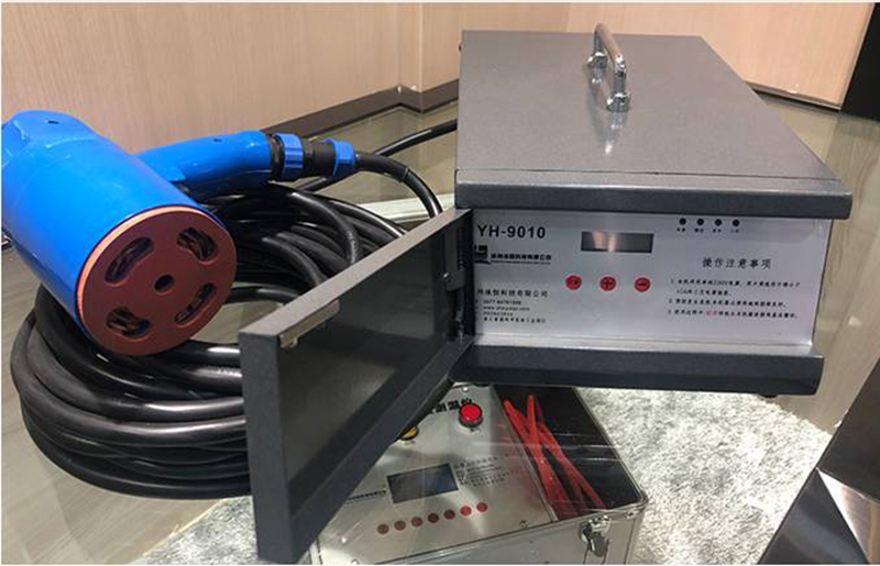 便携式防水板微波磁焊机 电磁焊接