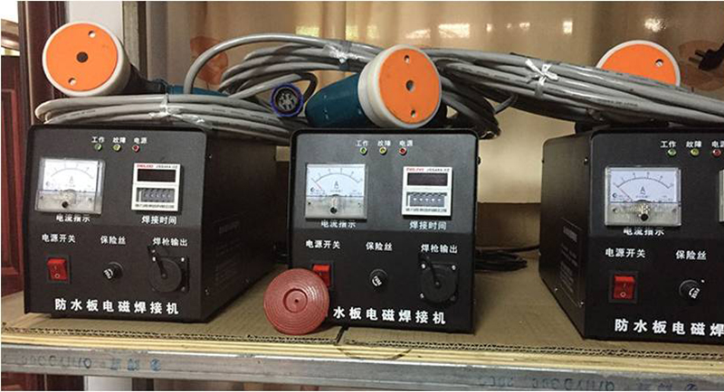 隧道防水板微波磁焊机防水板电磁热熔焊机