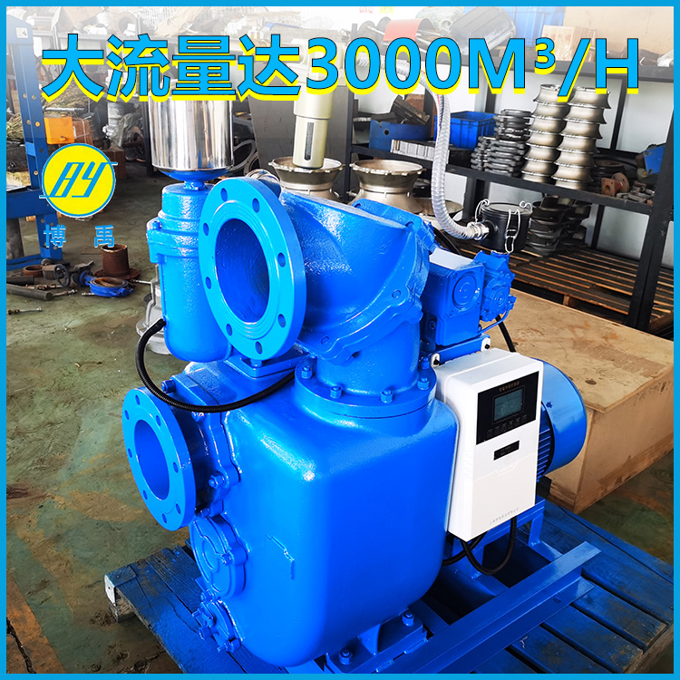 zw型自吸式无堵塞排污泵 博禹自吸泵厂家