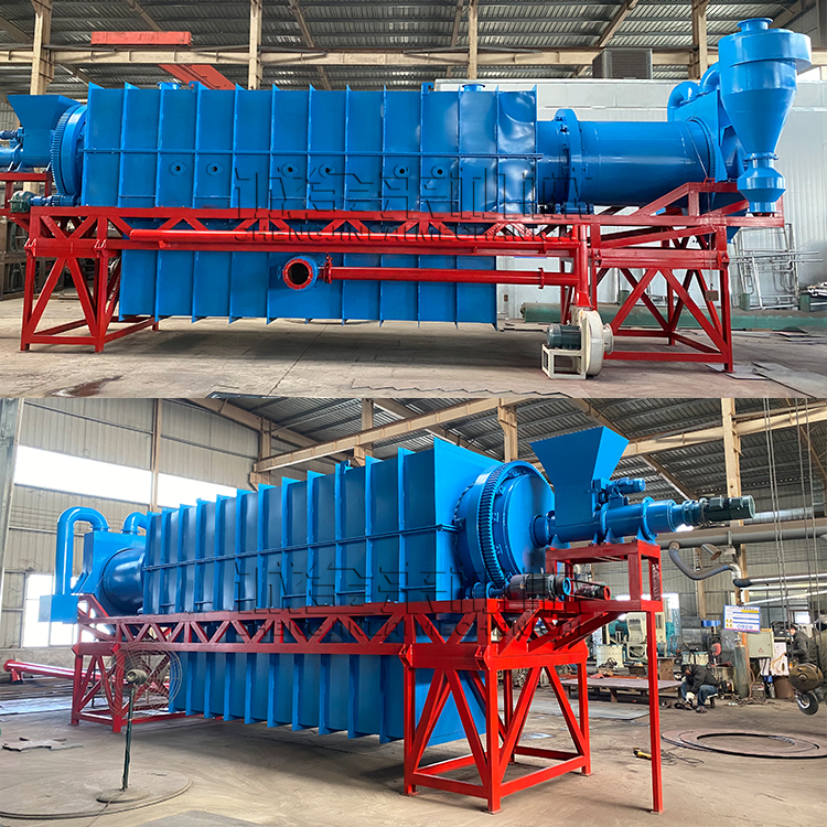 连续式环保炭化机用途性能特点:连续式环保炭化机是将锯末,木糠,木屑