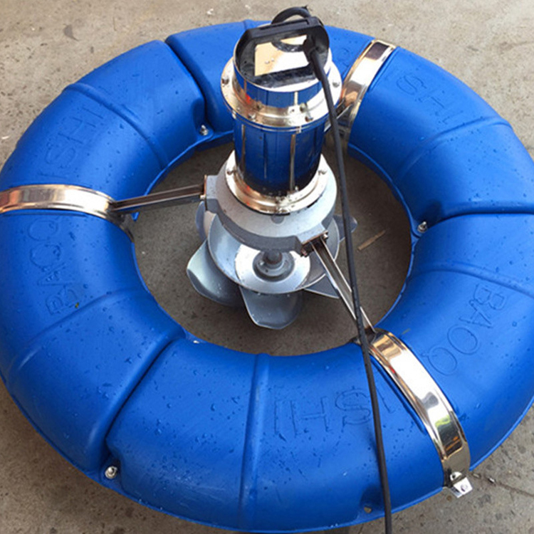 单相220v1.5kw曝气增氧机 鱼塘造浪增氧机