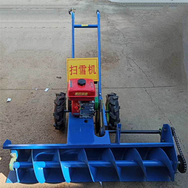 公园广场电动铲雪机家用多功能省力省时除雪机手扶螺旋推雪机