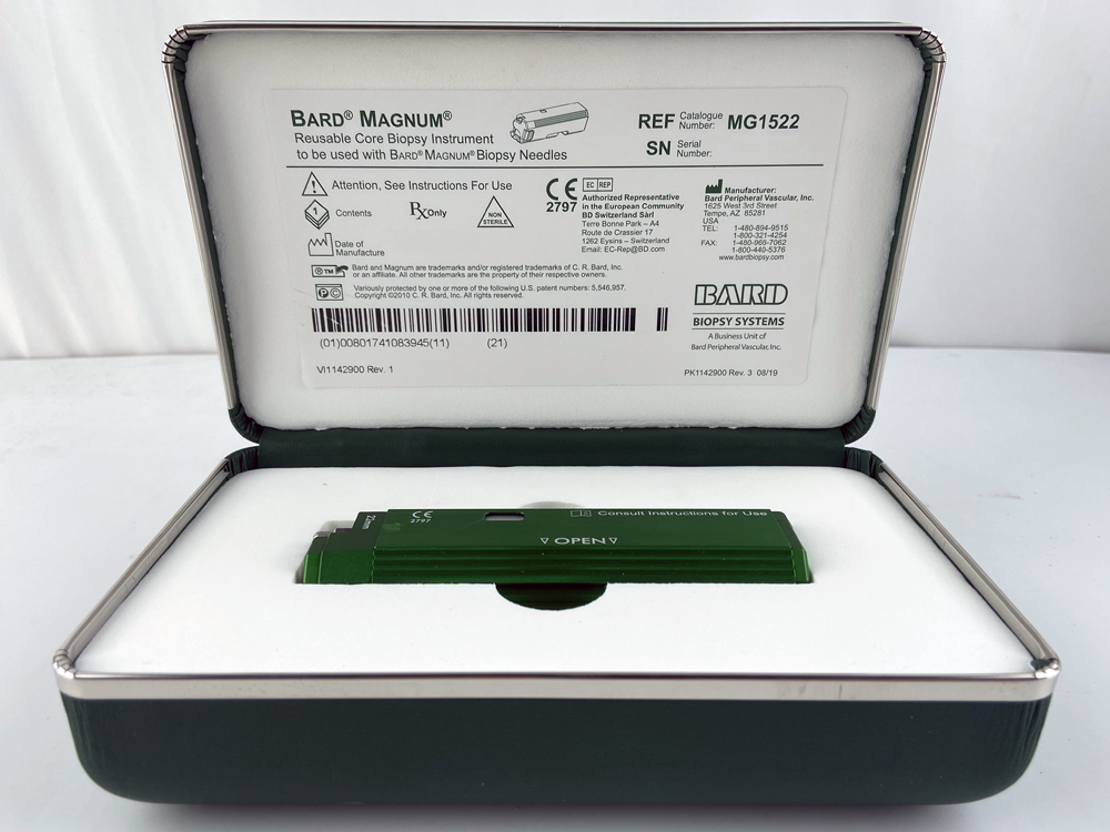 美国巴德bard活检枪mg1522绿色活检枪