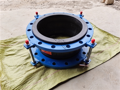 高压专用限位橡胶软接头耐海水橡胶柔性接头钢丝橡胶软连接厂家