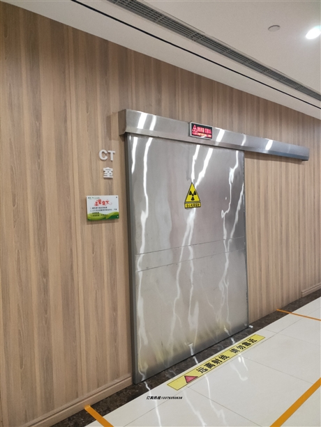 金华市铅门防辐射铅门ct室铅门放射科铅门