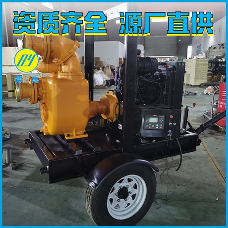 大流量自吸泵 移动抢险泵车 博禹柴油水泵厂家