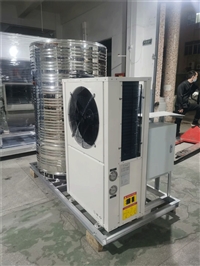 金诺低温空气能 北方采暖、取暖小3P空气源热泵热水器工程