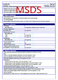 指甲油申请做MSDS报告