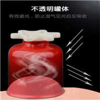 拔罐总部拔罐养生馆批发价 一手货源 厂家零售欢迎来电