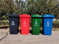 北京物业小区分类垃圾桶 240L挂车塑料垃圾桶批发
