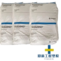 聚醚PA12  E62-S1德国EVONIK 高温TPA弹性体