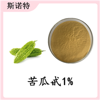 扶风斯诺特  苦瓜甙 棕黄色精细粉末 喷雾干燥
