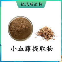 扶风斯诺特  小血藤提取物   棕黄色粉末 喷雾干燥