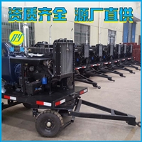 资质齐全 防汛移动泵车 高压自吸柴油水泵 博禹实力厂家