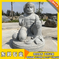 石雕猴神 石雕象神 东南亚印度泰国石雕佛像批发