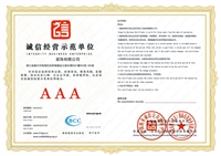 深圳ISO9001认证价格|深圳ISO9001认证在哪办理