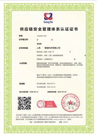 深圳ISO9001认证机构|广州ISO9001认证申请办理