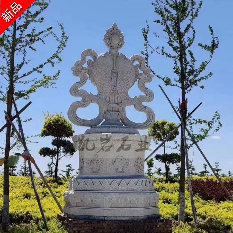 道教石雕八宝 惠安石雕八宝雕塑 花岗岩石雕八吉祥 凯岩石业