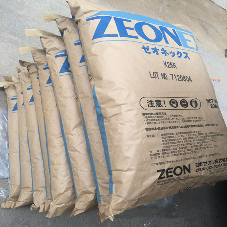 coc日本瑞翁1060r高流动高清晰透明摄像头镜头料