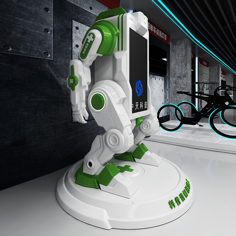 居家安全体验馆生命安全机器人