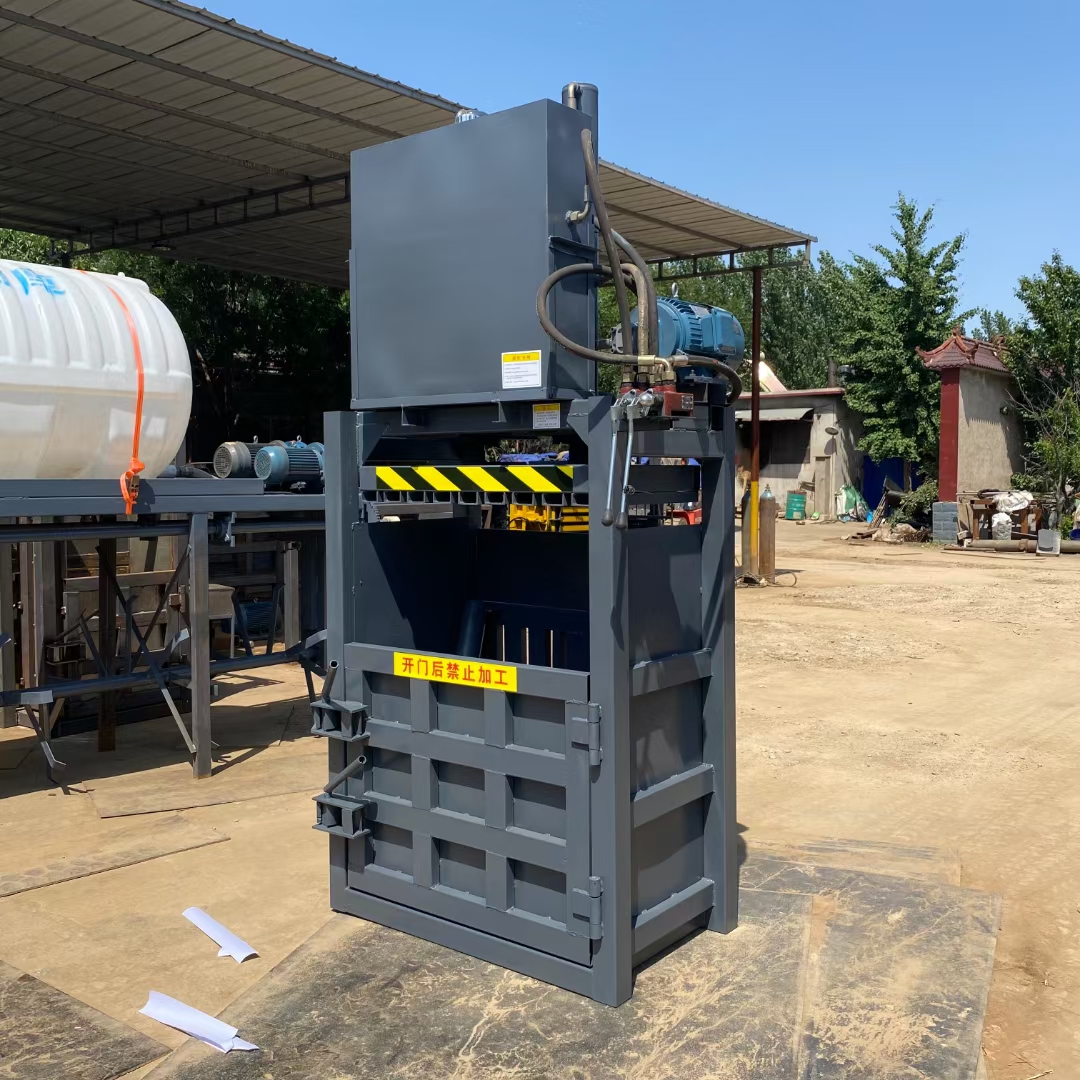 海绵废纸纸箱压缩机 双杠液压打包机 编织袋液压打包机