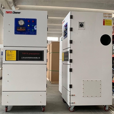 厂家供应滤筒脉冲除尘器 工业集尘器 粉尘除尘器 单机脉冲除尘器