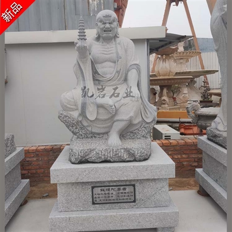 凯岩石雕十八罗汉 户外18罗汉石雕像 寺庙景区雕塑 厂家批发 