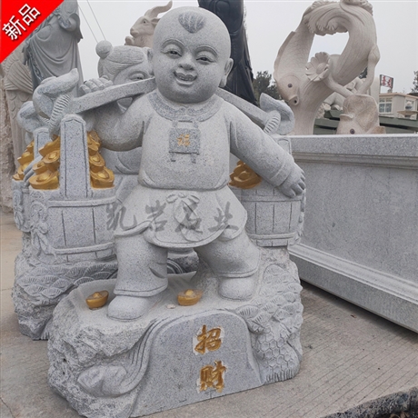 批发石雕童男童女 花岗岩石雕童男童女 招财石雕童子 凯岩石业