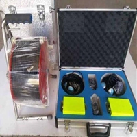 华冶 KTT9便携式灾区电话 煤矿用多功能扩播电话厂家