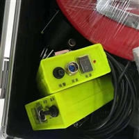 华冶 KTT9便携式灾区电话 矿山隧道救灾扩播电话厂家