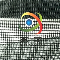 浙江厂家1000DPVC涂塑 包装网格布 PVC网格布 遮阳网 喷绘布