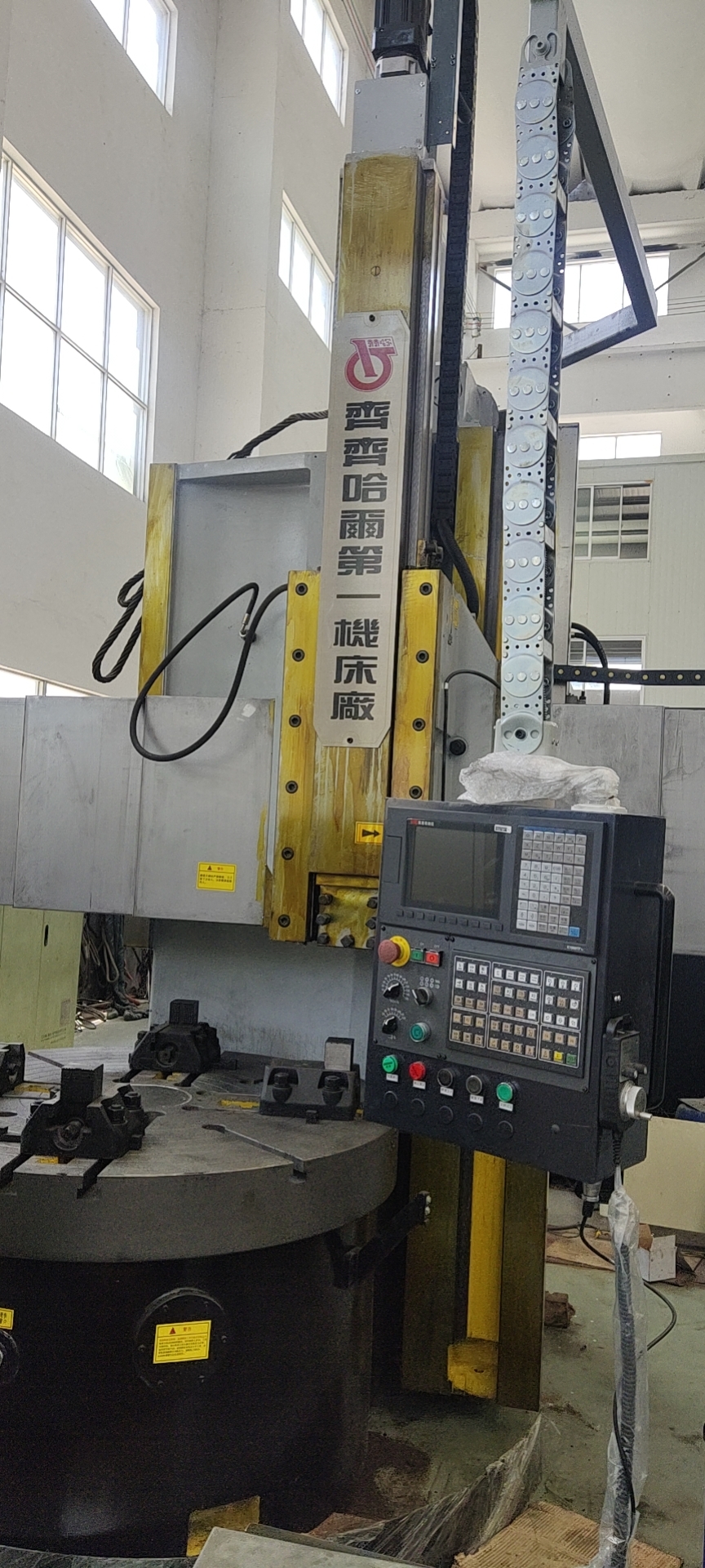 出售二手齐重5116数控立式车床